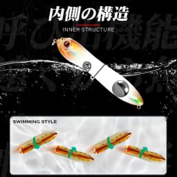 HuntHouse Crazy Surface Tractor Topwater Pencil Fishing Lure 110mm 130mm Big Rattle Ball Loud Sound Stickbait Hard Bait LW127