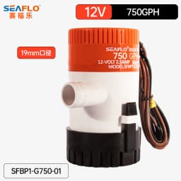 SEAFLO Bilge Pump 12V24V DC Submersible Pump Marine Oil Drum Cruise Ship Water Pump Small Miniature Battery Water Pump