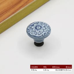 Single Hole Round Ceramic Knob Handle Flower Surface Cabinet Kitchen Door Drawer Handles Dresser Knobs Pulls Furniture Hardware