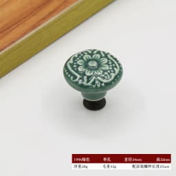 Single Hole Round Ceramic Knob Handle Flower Surface Cabinet Kitchen Door Drawer Handles Dresser Knobs Pulls Furniture Hardware