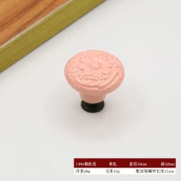 Single Hole Round Ceramic Knob Handle Flower Surface Cabinet Kitchen Door Drawer Handles Dresser Knobs Pulls Furniture Hardware