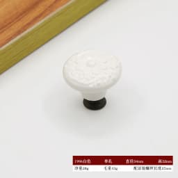Single Hole Round Ceramic Knob Handle Flower Surface Cabinet Kitchen Door Drawer Handles Dresser Knobs Pulls Furniture Hardware