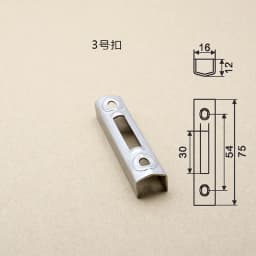 Aluminum Alloy Sliding Door And Window Hardware Bar Hook Lock Movable Door Lock Patrs Seat Lock Plate