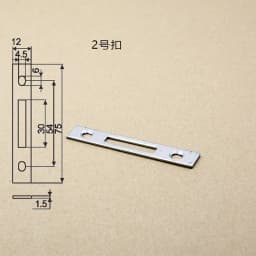 Aluminum Alloy Sliding Door And Window Hardware Bar Hook Lock Movable Door Lock Patrs Seat Lock Plate