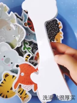 Kids Bathroom Toys Bathtub Soft EVA Paste Early Education DIY Sticker Puzzles Non Toxic Kids Fun Foam Sea Animal Bath Set Toys