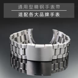 For Casio EFR-526/303/304/530/556/552 Men's BEM-506/501 Bracelet Wristband Stainless Steel Watchband Curved Strap 20 22 24mm