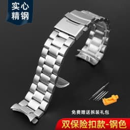 For Casio EFR-526/303/304/530/556/552 Men's BEM-506/501 Bracelet Wristband Stainless Steel Watchband Curved Strap 20 22 24mm