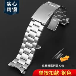 For Casio EFR-526/303/304/530/556/552 Men's BEM-506/501 Bracelet Wristband Stainless Steel Watchband Curved Strap 20 22 24mm