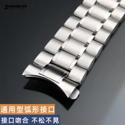 For Casio EFR-526/303/304/530/556/552 Men's BEM-506/501 Bracelet Wristband Stainless Steel Watchband Curved Strap 20 22 24mm