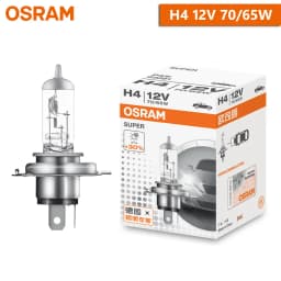 OSRAM Original H1 H4 H3 H7 12V 55W 65W 100W Yellow Light Standard Lamp 3200K Headlight Fog Lamp Car Halogen Bulb OEM Quality 1X