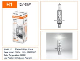 OSRAM Original H1 H4 H3 H7 12V 55W 65W 100W Yellow Light Standard Lamp 3200K Headlight Fog Lamp Car Halogen Bulb OEM Quality 1X