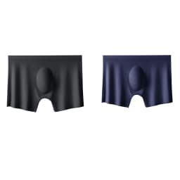 2Pcs Men Panties Mens Ice Silk Boxers Seamless Sexy Underwear Man Ultra-thin Breathable Boxer Shorts Male Underpants Boxershorts