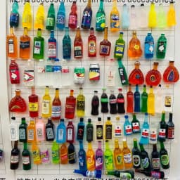 Cute Miniature Dollhouse Supermarket Food Snacks Mini Cake Wine Drink for Doll Kitchen Accessories