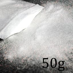 50g White Iridescent Opalescent Ultra Fine Glitter Dust Glitter Fine Holographic Ultra Fine Glitter - Iridescent glitter