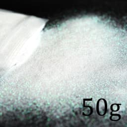 50g White Iridescent Opalescent Ultra Fine Glitter Dust Glitter Fine Holographic Ultra Fine Glitter - Iridescent glitter