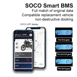Smart BMS 13-25S for Super SOCO TC/TS/TC Max/CU/DU Lithium LiFePo4 Battery Protection Board Ebike Battery Management System Bms