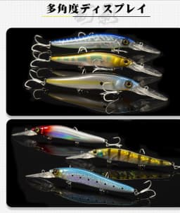D1 Minnow Fishing Groundbait Wobblers 110mm 16g For Bass Pike Slow Floating Jerkbaits With Big Lip Long Casting Fish Tackle