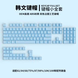 AZERTY French Spanish Transparent Keycaps 132keys Russian Korean for Mechanical Keyboard MX Switche DIY Support Led Lighting