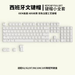 AZERTY French Spanish Transparent Keycaps 132keys Russian Korean for Mechanical Keyboard MX Switche DIY Support Led Lighting
