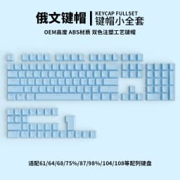 AZERTY French Spanish Transparent Keycaps 132keys Russian Korean for Mechanical Keyboard MX Switche DIY Support Led Lighting
