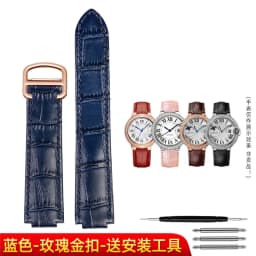 Deep blue Genuine Leather Watchband for Cartier Blue Balloon Convex mouth Belt Women's Strap 14 16 18 20mm Watch Accessories