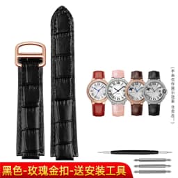 Deep blue Genuine Leather Watchband for Cartier Blue Balloon Convex mouth Belt Women's Strap 14 16 18 20mm Watch Accessories