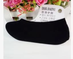 Magic Socks Shallow Mouth Invisible Kids Boat Socks Silicone Anti-skid Baby Girl Socks Spring Summer Super Elastic Thin Velvet