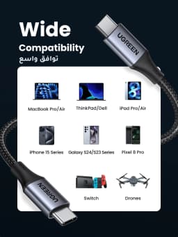UGREEN PD3.1 240W USB Type C Charge Cable for iPhone 17 16 15 Samsung S25 MacBook Laptop Power Line 5A USB C Cable Charging Cord