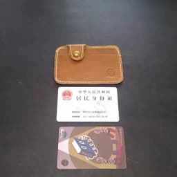 Retro Leather Mini Card Wallet - Business Credit Card Holder for Men & Women, Slim Cash Wallet with Smart Design
