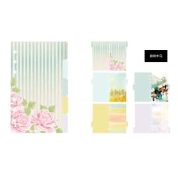 A5 A6 Watercolor Separator Paper Index Page Classification Separator Page 6 Holes Notebook Loose-leaf Book Partition Accessories