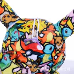 2024 Hot Sale 20cm Color Pokemon Cute Pet Figures Pikachu  Cartoon Black Pikachu Plush Toy Pokémon  Anime Stuffed Doll Kids Gift