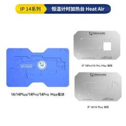 MECHANIC HEAT AIR Intelligent Preheating Platform For iPhone X-16 PRO MAX Motherboard Layered Chip BGA Stencil/Dot Matrix Repair