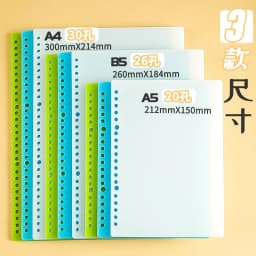 6pcs Loose-leaf Cover Cover 30 Holes B5 Loose-leaf Book Shell 26 Holes A5 Loose-leaf Binding Leather Transparent Plastic Color P