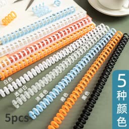 6pcs Loose-leaf Cover Cover 30 Holes B5 Loose-leaf Book Shell 26 Holes A5 Loose-leaf Binding Leather Transparent Plastic Color P