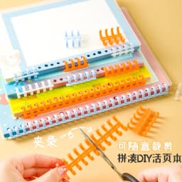 6pcs Loose-leaf Cover Cover 30 Holes B5 Loose-leaf Book Shell 26 Holes A5 Loose-leaf Binding Leather Transparent Plastic Color P