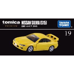 Takara Tomy Tomica Premium Model Car Mini Diecast Alloy Toys Metal Sports Vehicles Various Styles Gifts for Children