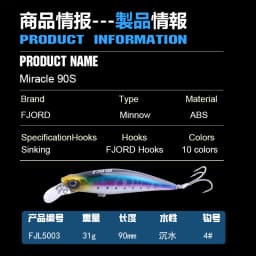 FJORD 90mm 31g Laser Miracle Sinking Black Minnow Hard Triple Hook Seawater Saltwater SwimBait Artificial Pesca Fishing Lure