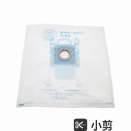 Dust Bags Motor Filter HEPA Filter for Bosch BSGL VSZ BSD BSA Vacuum Cleaner, Type G Bags GL-30 Pro GL-40 BGL8508 GL 30