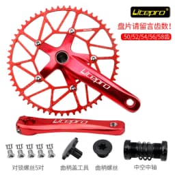Litepro Folding Bike Hollow Integrated Crank Chainwheel Sprocket Central Shaft Bicycle Positive Negative Tooth Single Chainring