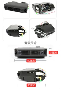 12V/24V AC Auto Air conditioner AC Evaporator Assembly Unit for Classic Muscle Vintage Car Truck Tractor Van