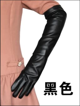 Women's Long Touch Screen PU Leather Gloves Female 50cm Autumn Winter Silky InsideNew Style Wholesale Fashion Warm Mitten G203