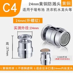 M16 M20 M22 M24 G1/2 G3/4 Faucet Filter Splash Proof Water Aerator Spouts Kitchen Bathroom Basin Faucet Filter Nozzle Bubbler