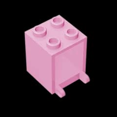 Gobricks GDS-1502 Container, Box 2 x 2 x 2 compatible lego 4345 children's DIY Educational Building Blocks Technical
