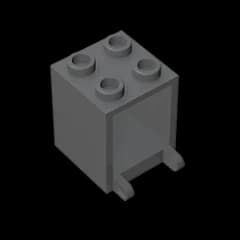 Gobricks GDS-1502 Container, Box 2 x 2 x 2 compatible lego 4345 children's DIY Educational Building Blocks Technical