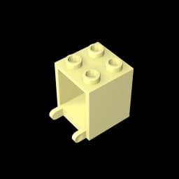 Gobricks GDS-1502 Container, Box 2 x 2 x 2 compatible lego 4345 children's DIY Educational Building Blocks Technical