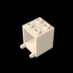 Gobricks GDS-1502 Container, Box 2 x 2 x 2 compatible lego 4345 children's DIY Educational Building Blocks Technical