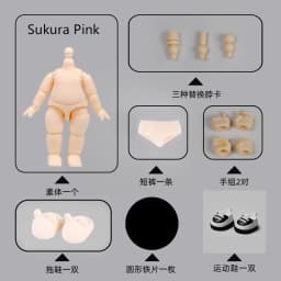 New YMY 5.7CM Small Ob11 Body Bjd Doll head Joint MINI Obitsu Body Movable Doll Accessories suitable For YMY Head GSC Clay Head
