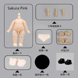 New YMY 5.7CM Small Ob11 Body Bjd Doll head Joint MINI Obitsu Body Movable Doll Accessories suitable For YMY Head GSC Clay Head