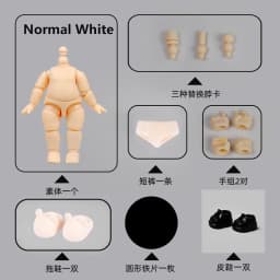 New YMY 5.7CM Small Ob11 Body Bjd Doll head Joint MINI Obitsu Body Movable Doll Accessories suitable For YMY Head GSC Clay Head