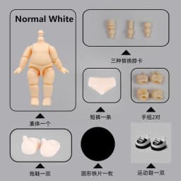 New YMY 5.7CM Small Ob11 Body Bjd Doll head Joint MINI Obitsu Body Movable Doll Accessories suitable For YMY Head GSC Clay Head